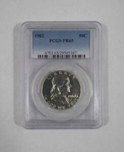 1962�N �t�����N���� �n�[�t�_���[ PCGS PR65 �v���[�t�O���[�h