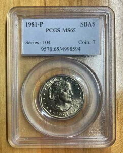 1981-P �X�[�U���EB�E�A���\�j�[ �h�� PCGS MS65