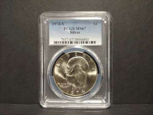 1974 �N -�uS�v�V���o�[ �A�C�[���n���[ �h�� IKE $1 - PCGS MS-67 �V���o�[ - ��������!