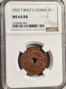 �t�����X�̃C���h�V�i 1�Z���g 1922�N �T���_�[�{���g NGC MS 64 RB
