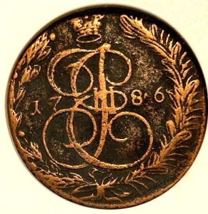 1786 EM ���V�A C5K �{�� NGC �G�J�`�F���[�i2���c�@�r�b�O�R�C��!