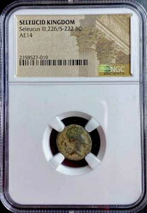 �M���V���̃Z���E�R�X�����̃R�C�� NGC �F�� �Z���E�R�X 3 �� �I���O 226-222 �N �A���e�~�X �A�|��
