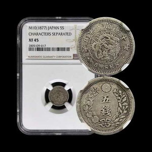 ���{�B1877�N�A5�K�A��� - NGC XF45 - ����10�N�A���A�Z�p���[�g�^�C�vII