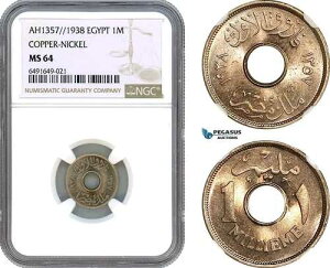 AH558�A�G�W�v�g�A�t�@���[�N�A1�~���G�� AH1357//1938�A���j�b�P���ANGC MS64