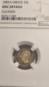 �M���V�� - 20 LEPTA 1883 NGC UNC Det�N���[�j���O�ς�