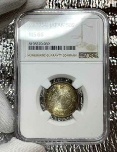 ���{ 1934�N ���a9�N ��� 50�K �P�� �O���A ChBU �R�C�� NGC MS66 Y#50