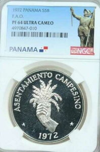 1972�N �p�i�} �V���o�[ 5�o���{�A S5B FAO NGC PF 64 �E���g���J���I �󏭃R�C��