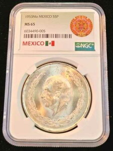 1953�N Mo ���L�V�R �V���o�[ 5�y�\ S5P �C�_���S NGC MS 65 �������I���W�i���\��