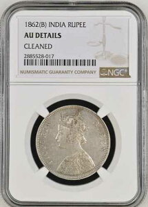 1862(B) �C���h �C�M���X 1���s�[ ���B�N�g���A���� NGC AU �ڍ� 6�h�b�g �o�X�g A REV II