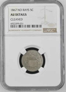 1867�N *�����Ȃ�* SHIELD �j�b�P���F��iNGC AU�ڍ׃N���[�j���O�ς݁j5�Z���g�č������ǃR�C��
