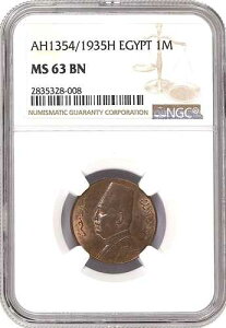 P187�A�G�W�v�g�A�t�A�h�A1�~���A�� AH1354/1935 H�A�q�[�g���~���g�ANGC MS63BN