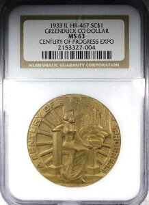 1933�N HK-467 �O���[���_�b�N�� �h���D �Z���`�����[�E�I�u�E�v���O���X �G�L�X�| NGC MS63