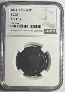 1814 �v���[�� 4 �N���V�b�N�w�b�h ���[�W�Z���g S-295 �O���[�h NGC AG03