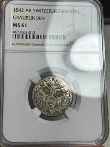 1842 �N �X�C�X: �O���E�r�����f�� �o�b�c�F�� - NGC MS61