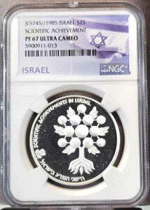 1985�N �C�X���G�� �V���o�[ 2 �V�F�J���� S2S �Ȋw�I���� NGC PF 67 �E���g���J���I