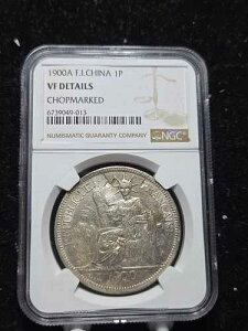 1900A F.I.China 1 P NGC VG �ڍ� �`���b�v�}�[�N