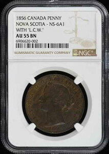 1856�N �J�i�_ �m�o�X�R�V�A NS-6A1 �y�j�[ NGC AU55BN
