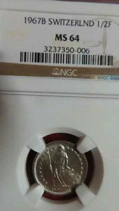 NGC 1967-B �X�C�X ��� �n�[�t�t���� 1/2 FR 50C OGH MS 64 �X�C�X
