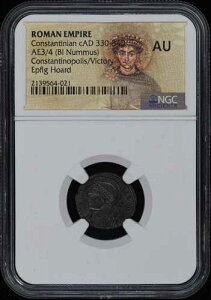 �R���X�^���e�B�k�X cAD 330-340 ���[�}�鍑 AE3/4 (BI Nummus) NGC AU50