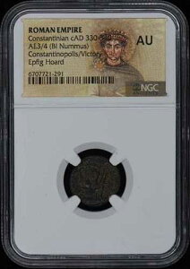 �R���X�^���e�B�k�X cAD 330-340 ���[�}�鍑 AE3/4 (BI Nummus) NGC AU50