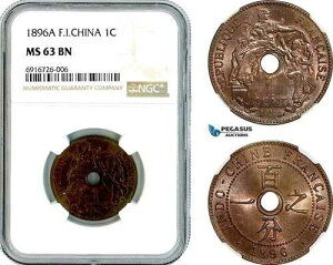 AK683�A�t�����X�̃C���h�V�i�A1 �T���e�B�[�� 1896 A�A�p�������ǁANGC MS63BN