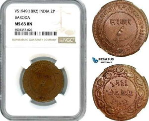 AH638�A�C���h�A�o���[�_�A�T���W ���I III�A2 �p�C�T VS1949 (1892) NGC MS63BN