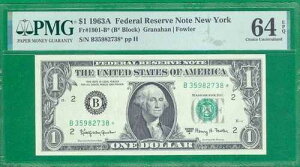 $1 1963-A 1 B/* �u���b�N (w) �j���[���[�N�`���C�X ������ 64 EPQ �X�^�[