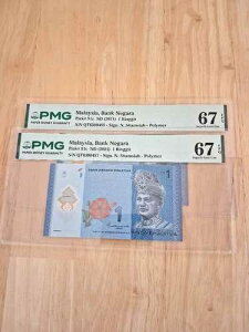 2021 (ND) �}���[�V�A 1 �����M�b�g P-51c�BPMG 67EPQ�B1 �m�[�g�B
