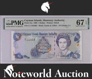 �P�C�}������ 1�h�� 1998�N P 21a S/N�v���t�B�b�N�X C/1 UNC PMG 67 EPQ 2nd TOP POP