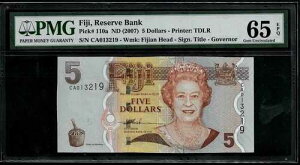 �t�B�W�[ - 5�h�� - �s�b�N110a - 2007 - PMG GEM UNC 65 EPQ �N�C�[�� 1ST �v���t�B�b�N�X CA