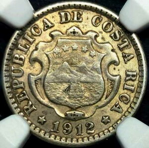 10 C?ntimos 1912 �ΎR�A3 �̎R���A�R�X�^���J�AAU58 NGC !!!
