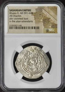 591-628 �T�[�T�[���� AR �h���N�} - �t�X���[ II - NGC - ?COINGIANTS?
