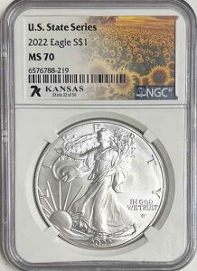 2022 �V���o�[�C�[�O�� S$1 �č��B�V���[�Y �J���U�X MS7O NGC