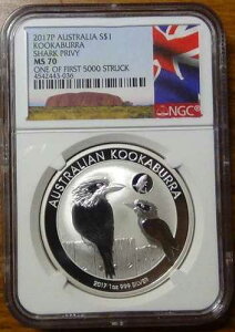 2017-P �I�[�X�g�����A �N�[�J�u�� ~ �V���[�N �v���C�r�[ ~ �V���o�[ $1 ~ NGC MS70 282�_��1�_