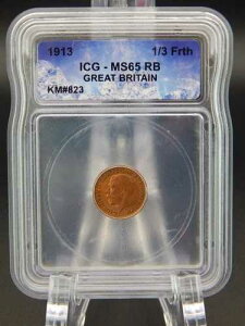 1913�N�� �C�M���X�� 1/3�t�@�[�V���O ICG MS 65 RB - �A�C�X�L���[�u�z���_�[ (BT851)