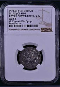 (AH638-641) SELJUQ OF RUM KAYKHUSRAW II-LION & SUN DIRHAM AU-53 NGC Graded