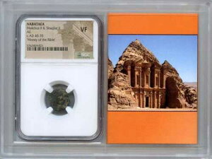 �i�o�e�A cAD 40-70 �}���N�X & �V���L���b�g II AE NGC VF20 �}�l�[ �o�C�u�� �X�g�[���[ �{�[���g