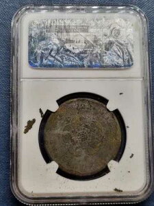 1722�N�� ���[�U�E�A�����J�[�i 2�y���X �N�㕨 NGC VG �ڍ� #93824