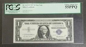 1957�N A $1 �X�^�[�V���o�[�ؖ����m�[�g PCGS 55 PPQ �`���C�X �V��