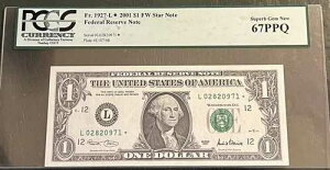 2001�N 1�h�� �T���t�����V�X�R �X�^�[ FRN PCGS 67 EPQ �ɏ�W�F�� �����ʌ����i
