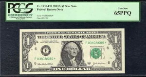 FR. 1930-F* 2003-A $1 *STAR* �A�M������s�� �A�g�����^�A�W���[�W�A�B PCGS GEM UNC-65PPQ