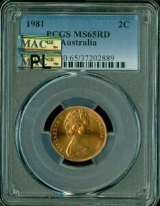 1981�N �I�[�X�g�����A 2�Z���g PCGS MS65 RD MAC PL PQ �X�|�b�g���X *