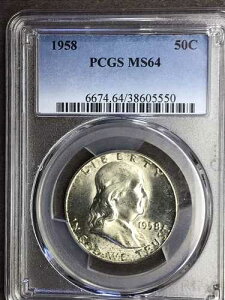 1958�N P PCGS MS64 ������ ���͓I�ȐF�� �t�����N���� �n�[�t�_���[