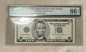 2003�N 5�h���A�M������s���BPCGS MS 66 EPQ �X�^�[�B