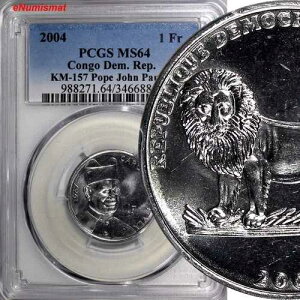 �R���S���勤�a�� 2004�N 1�t���� ���c���n�l�E�p�E��2�� PCGS MS64 �g�b�v�O���[�h KM157(1)