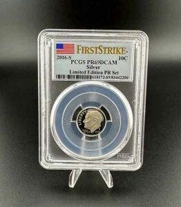 2016-S ���[�Y�x���g �V���o�[�_�C�� �v���[�t 10C PCGS PR69DCAM ����� PR �Z�b�g