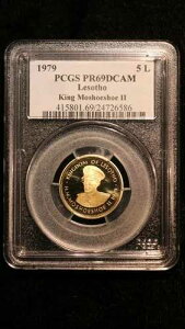 1979 ���\�g �L���O ���V���G�V���G II PCGS PR 69 DCAM 5 ���Z���e