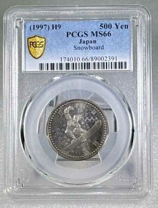 H9 1997�N ���{�� 500�~ �X�m�[�{�[�h PCGS MS 66