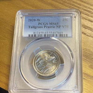 2020�N W �g�[���O���X�E�v���[���[ NP �N�H�[�^�[ 25�Z���g PCGS MS 65 �v���r�[�}�[�N V75