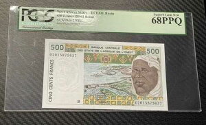 ���A�t���J 500�t���� 2002 P210Bn PCGS 68 �f���炵����i PPQ EPQ�փx�j�����^�[ B-